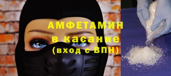 альфа пвп Киренск