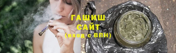 MESCALINE Киреевск