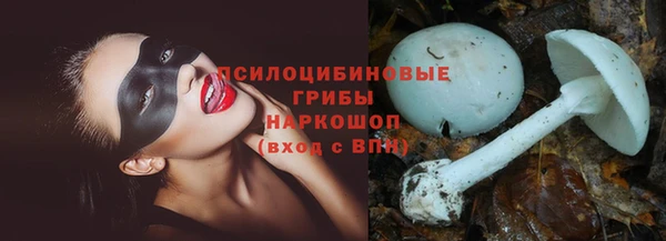 альфа пвп Киренск