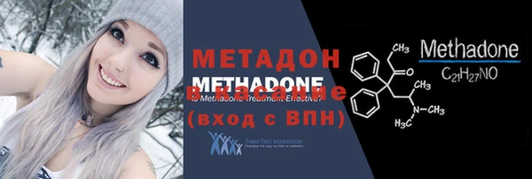 MESCALINE Кинешма