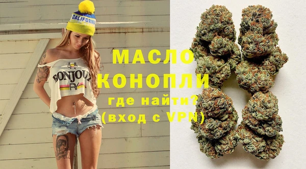 MESCALINE Кинешма