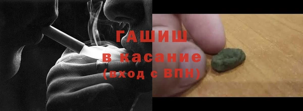 MESCALINE Киреевск