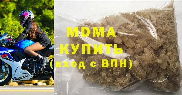 альфа пвп Киренск