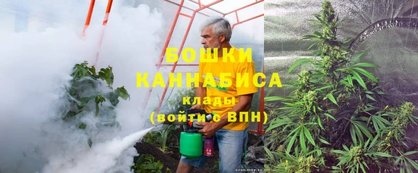 альфа пвп Киренск