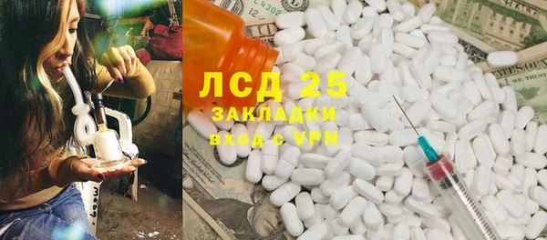 альфа пвп Киренск