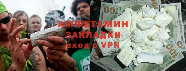 альфа пвп Киренск