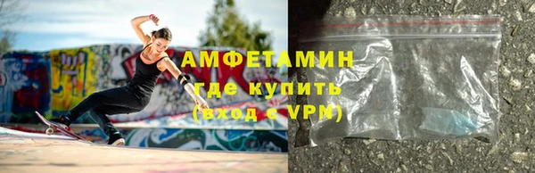 MESCALINE Киреевск