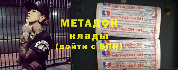 MESCALINE Киреевск