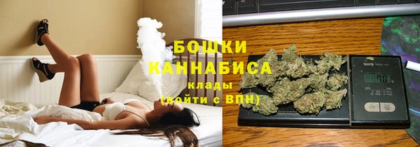 MESCALINE Кинешма