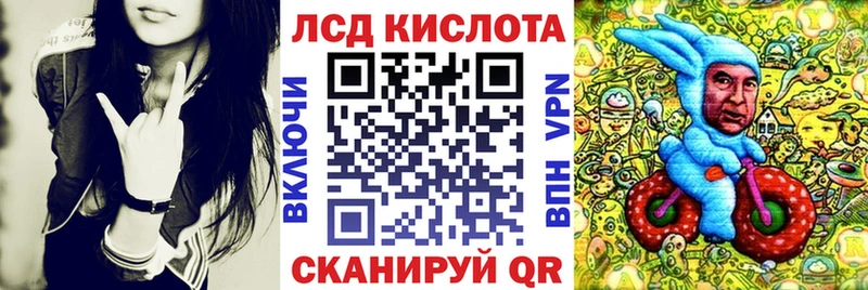 Марки N-bome 1,8мг  Купить где  Ермолино 